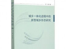 我院4项成果获甘肃省第十五次哲学社会科学优秀成果奖