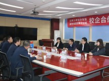 welcome欢迎光临威尼斯公司在新华保险甘肃分公司建立教学实习基地