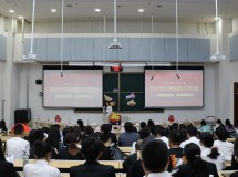 学纪 知纪 明纪 守纪——welcome欢迎光临威尼斯公司与管理学院携手举办“以赛促学•党纪入心”党纪学习教育知识竞赛